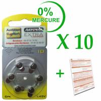 Notre zone d'activité pour ce service Prothèse auditive rechargeable proche de Lormont 33310